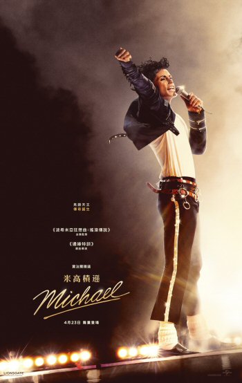 Michael