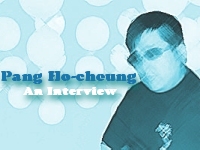 Interview