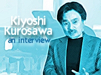 Interview