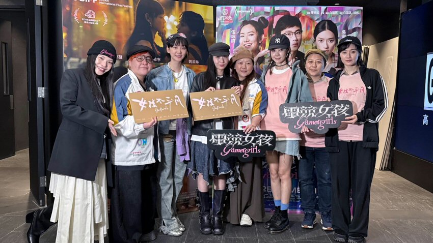 News